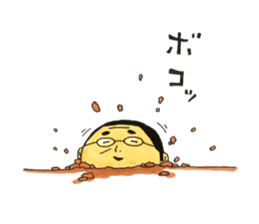 I'll Give It My All...Tomorrow sticker #6567933