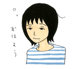 I'll Give It My All...Tomorrow sticker #6567934