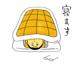 I'll Give It My All...Tomorrow sticker #6567935