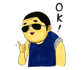 I'll Give It My All...Tomorrow sticker #6567942