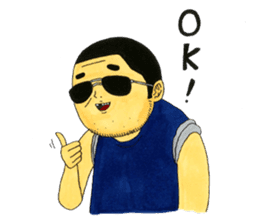 I'll Give It My All...Tomorrow sticker #6567942