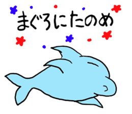 Circumstances of a dolphin sticker #6568038