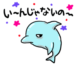 Circumstances of a dolphin sticker #6568045
