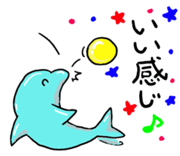 Circumstances of a dolphin sticker #6568058
