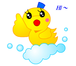 Tomo's Duck Ahiru-chan (English) sticker #6568104