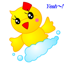 Tomo's Duck Ahiru-chan (English) sticker #6568107