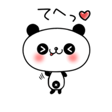 little Panda "Pantan" sticker #6568224