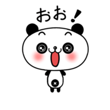 little Panda "Pantan" sticker #6568226