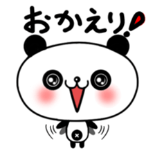 little Panda "Pantan" sticker #6568229