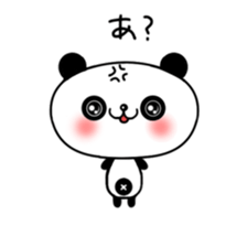 little Panda "Pantan" sticker #6568230