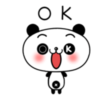 little Panda "Pantan" sticker #6568235