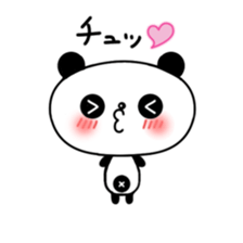 little Panda "Pantan" sticker #6568238