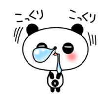 little Panda "Pantan" sticker #6568239