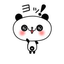 little Panda "Pantan" sticker #6568241