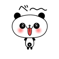 little Panda "Pantan" sticker #6568242