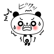 little Panda "Pantan" sticker #6568243