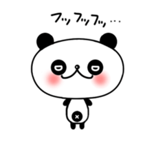 little Panda "Pantan" sticker #6568244