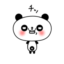 little Panda "Pantan" sticker #6568245