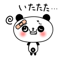 little Panda "Pantan" sticker #6568248