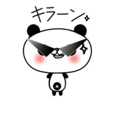little Panda "Pantan" sticker #6568250
