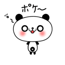 little Panda "Pantan" sticker #6568254