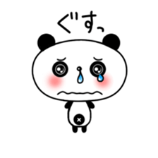 little Panda "Pantan" sticker #6568257