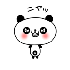 little Panda "Pantan" sticker #6568259