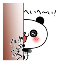 little Panda "Pantan" sticker #6568262