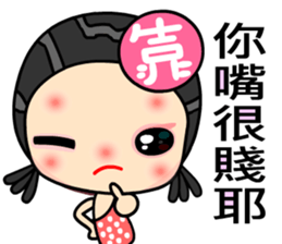 I love bad girl sticker #6568265