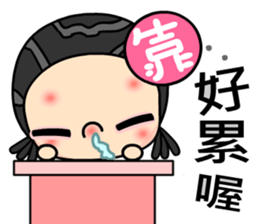 I love bad girl sticker #6568268