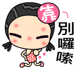 I love bad girl sticker #6568277