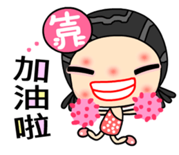 I love bad girl sticker #6568280