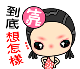 I love bad girl sticker #6568282