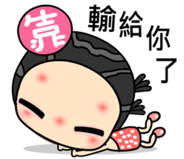 I love bad girl sticker #6568286