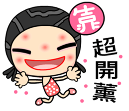 I love bad girl sticker #6568288