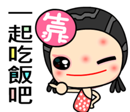 I love bad girl sticker #6568289