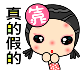 I love bad girl sticker #6568293