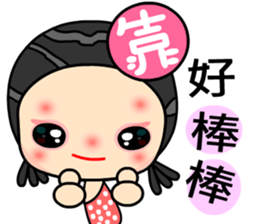 I love bad girl sticker #6568294