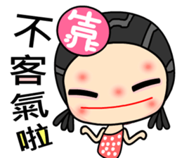 I love bad girl sticker #6568295