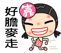 I love bad girl sticker #6568301