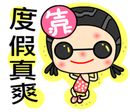 I love bad girl sticker #6568303