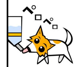 DOG(SATOKO) sticker #6568515