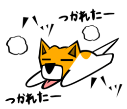 DOG(SATOKO) sticker #6568524