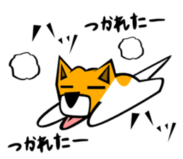 DOG(SATOKO) sticker #6568524
