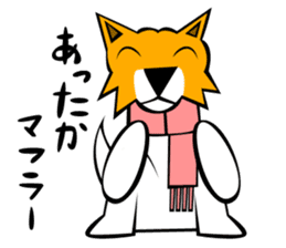 DOG(SATOKO) sticker #6568525