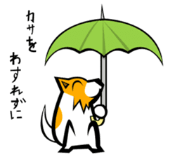 DOG(SATOKO) sticker #6568526