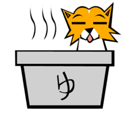 DOG(SATOKO) sticker #6568527