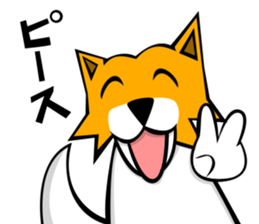 DOG(SATOKO) sticker #6568529