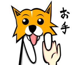 DOG(SATOKO) sticker #6568531