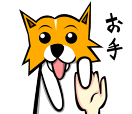 DOG(SATOKO) sticker #6568531